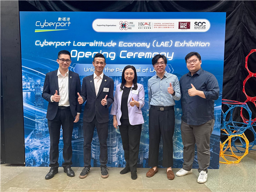 Hong Kong Local Section: CA Division 24/25 International Summit