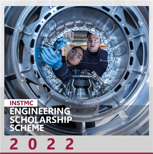 InstMC Engineering Scholarship Scheme